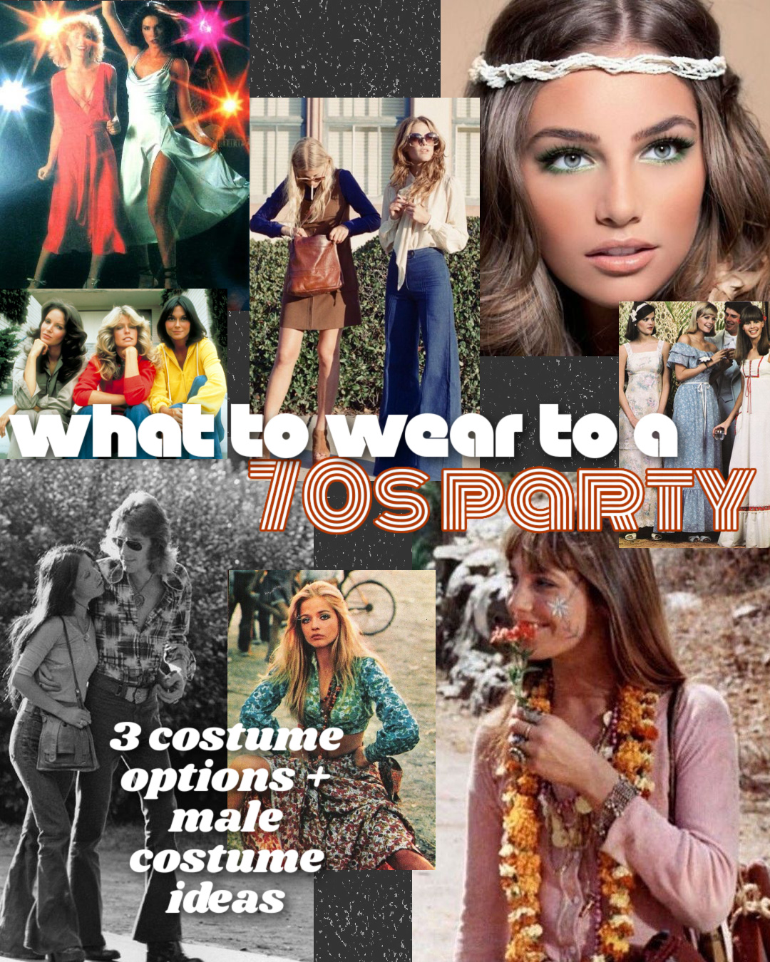 70s looks for a party