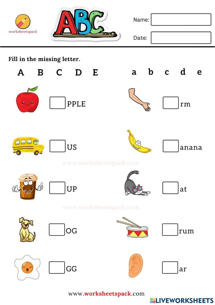 letter sheets for kindergarten