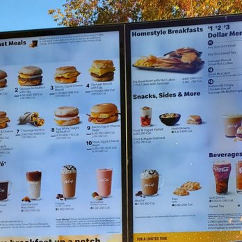 mcdonalds menu near me