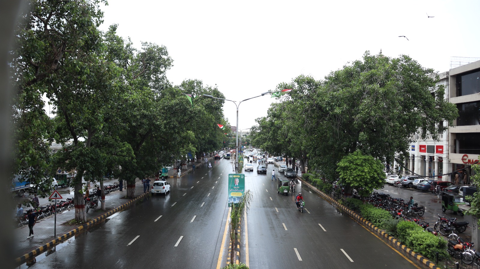 lahore punjab weather