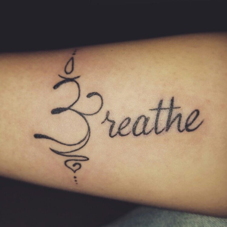 breathe in gaelic tattoo