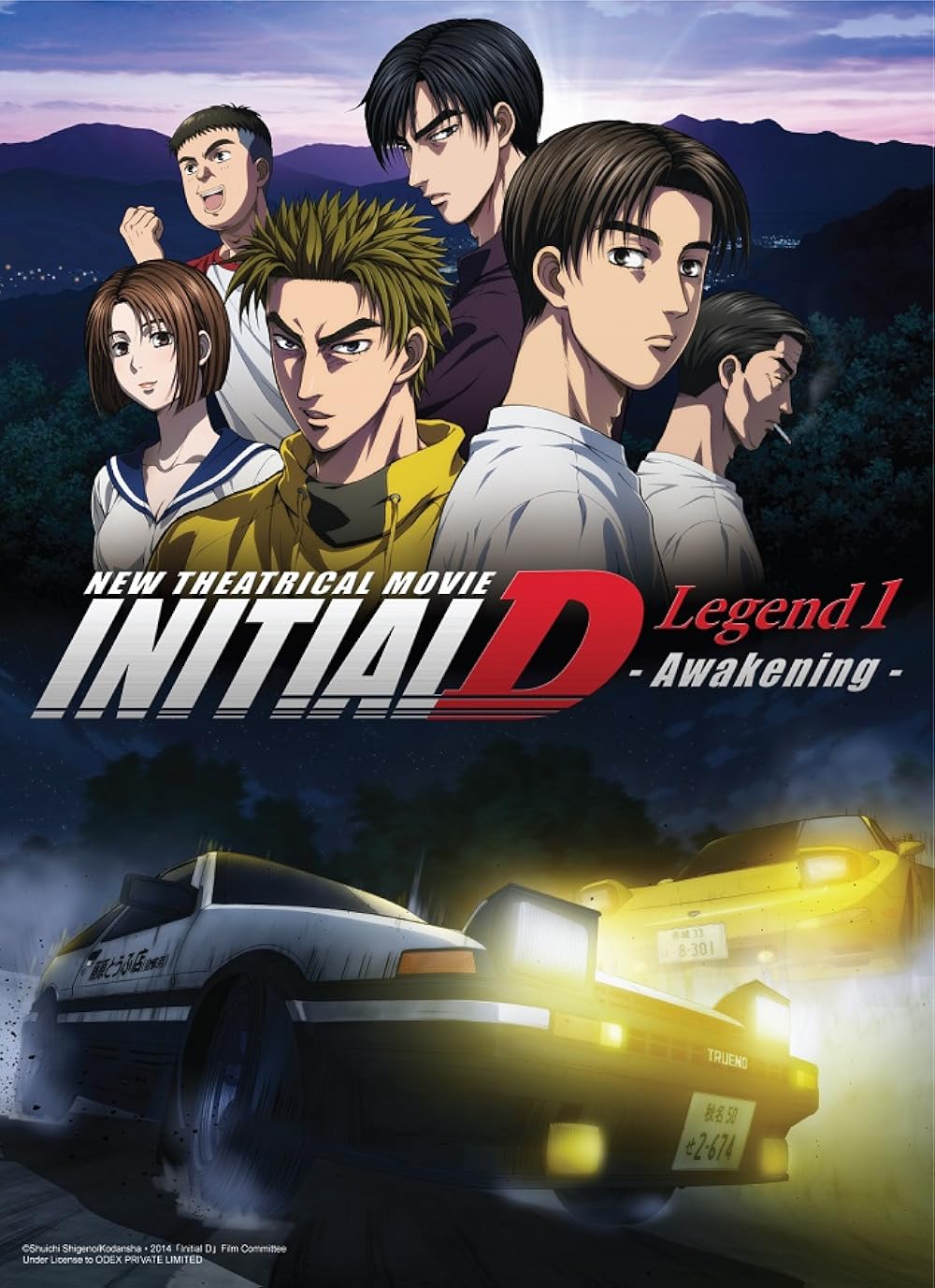 initial d full episodes online