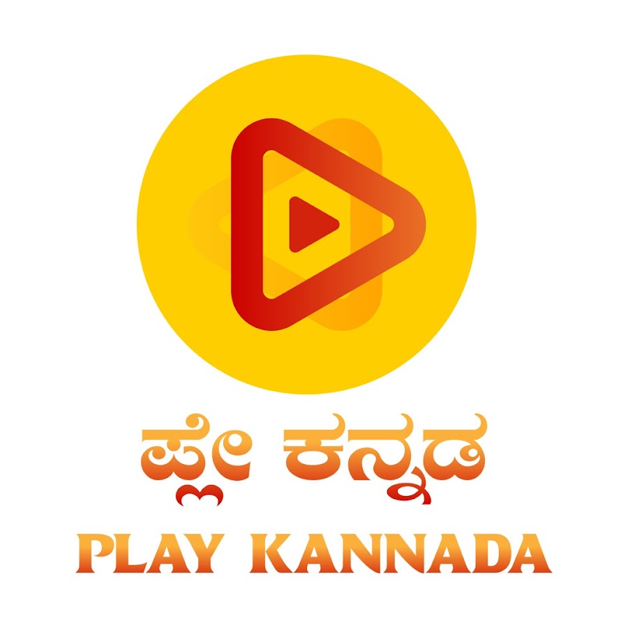 kannada youtube channel