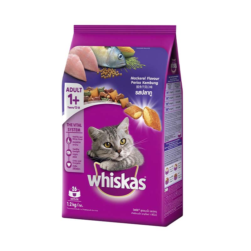 whiskas cat food price