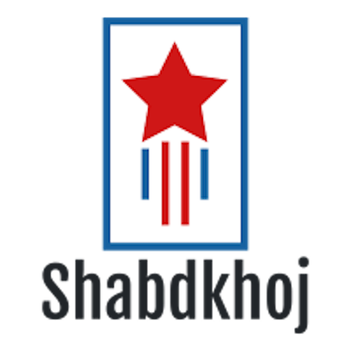 shabdkhoj