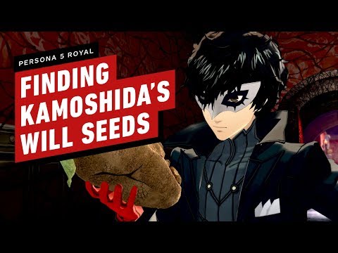 all will seeds kamoshida