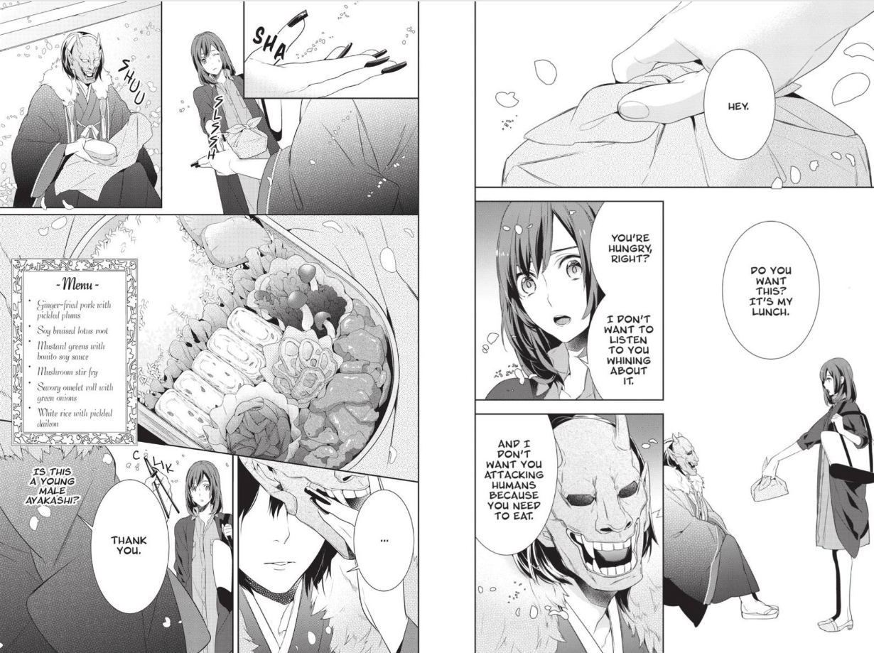 kakuriyo no yadomeshi chapter 1