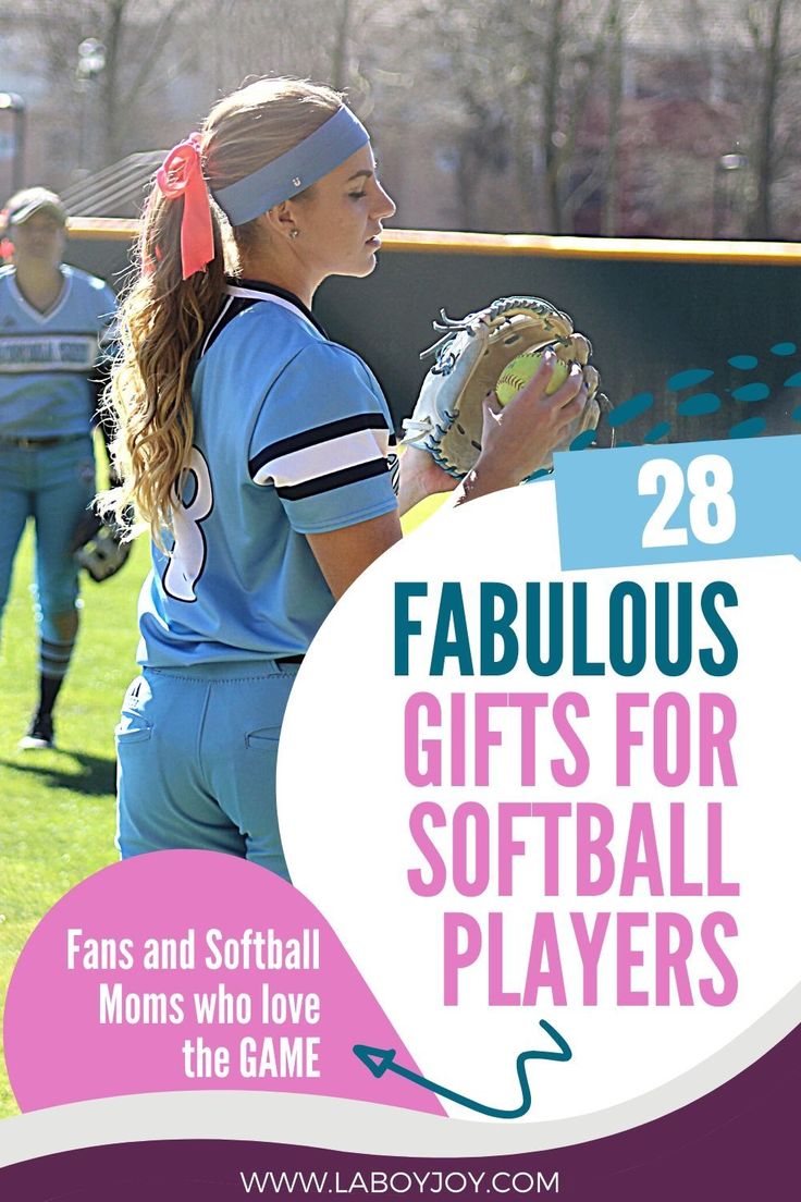 gifts for the softball player