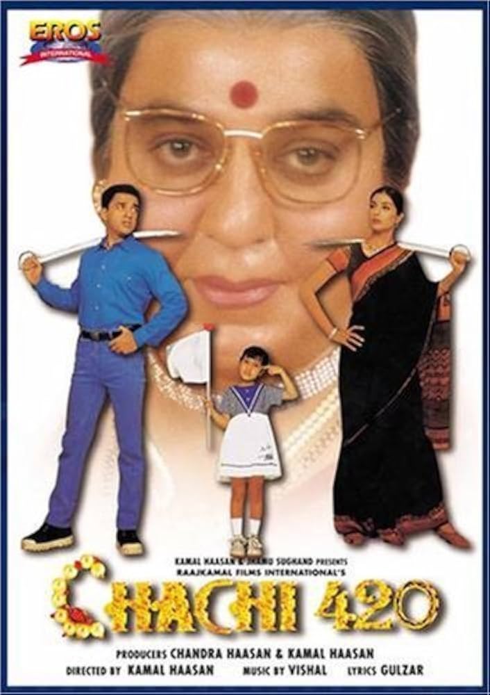 kamal haasan hindi movies