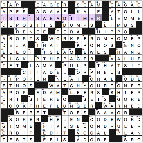 finished crossword