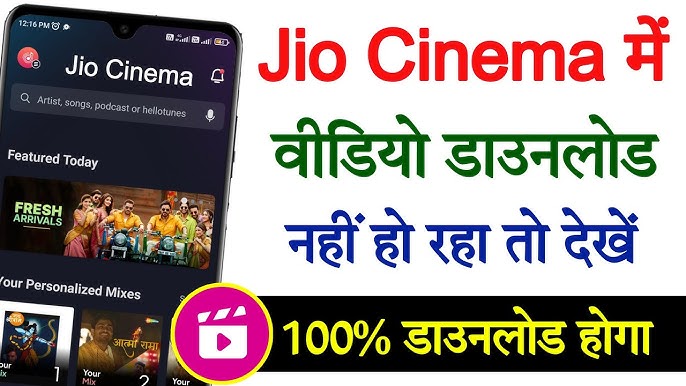 jio cinema subtitles