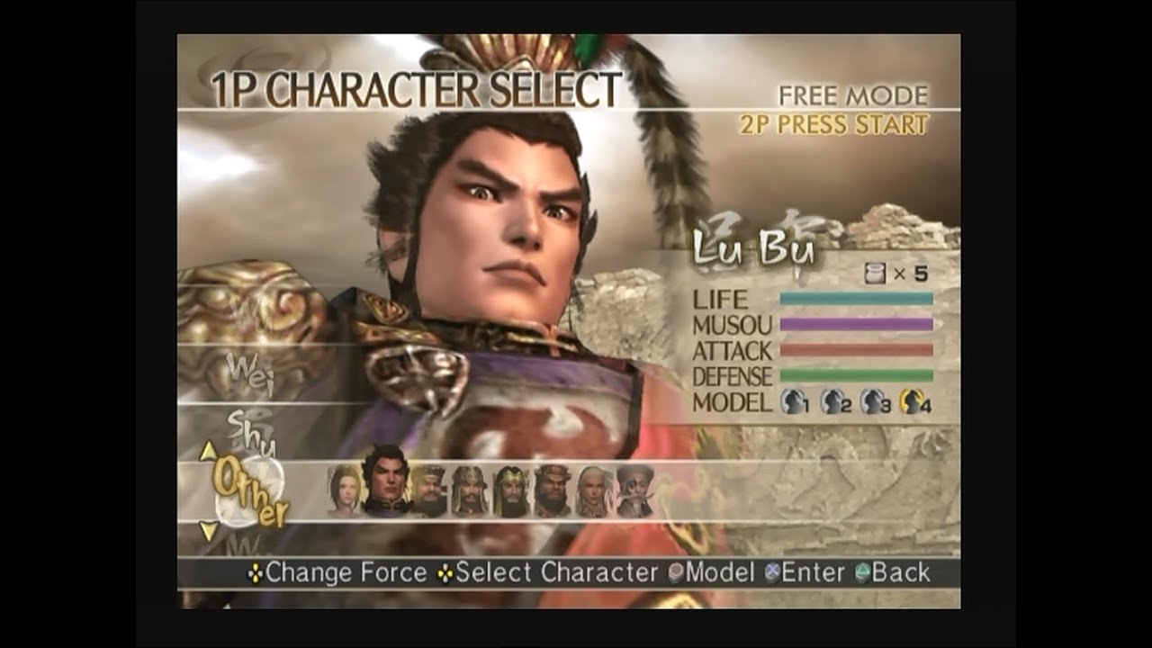 dynasty warriors 5 musou mode