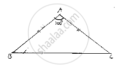 the vertical angle of an isosceles triangle is 100 degree