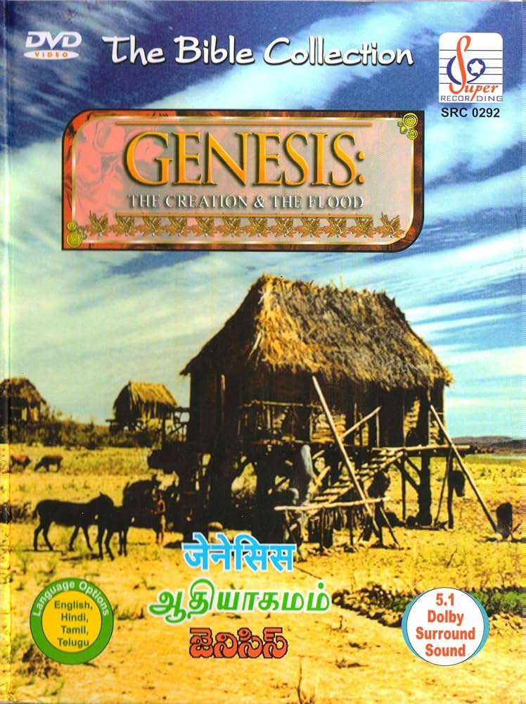 genesis in hindi bible