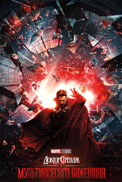 doctor strange movie torrent