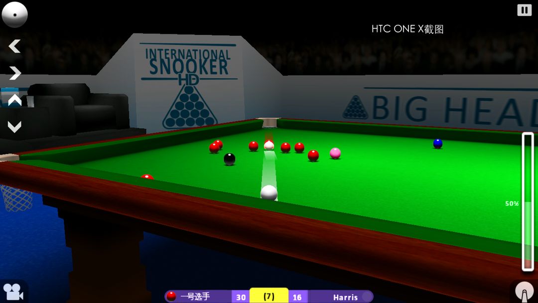 international snooker hd apk