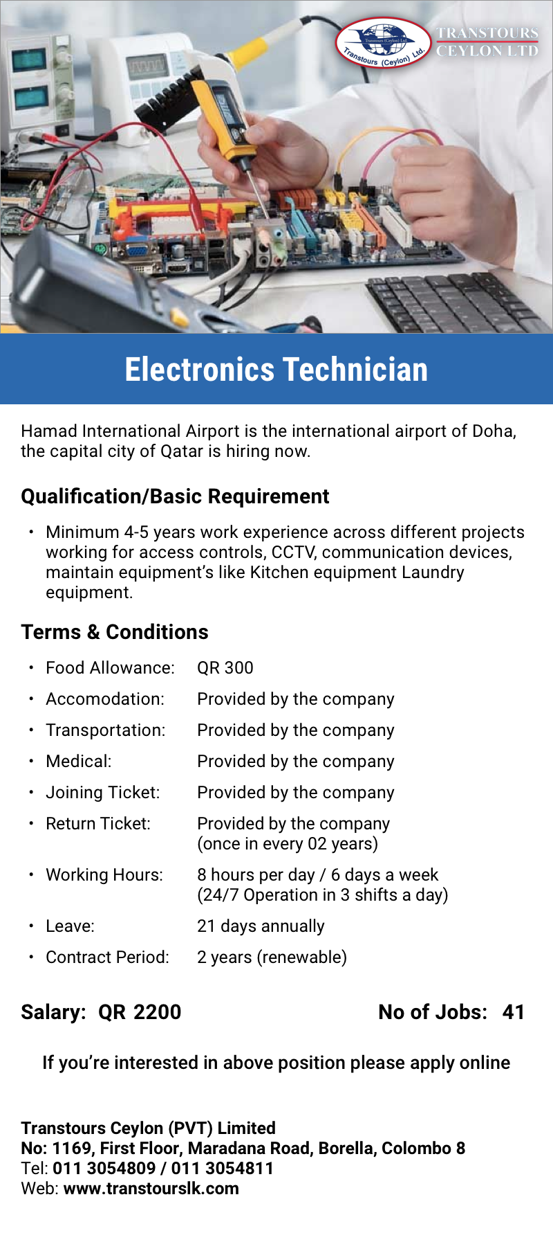 electronic technician vacancy