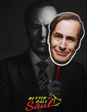 better call saul season 1 مترجم