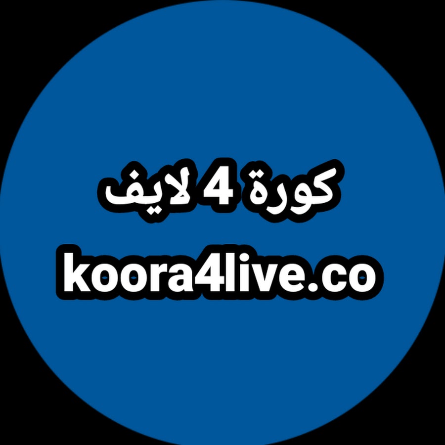 kora4live