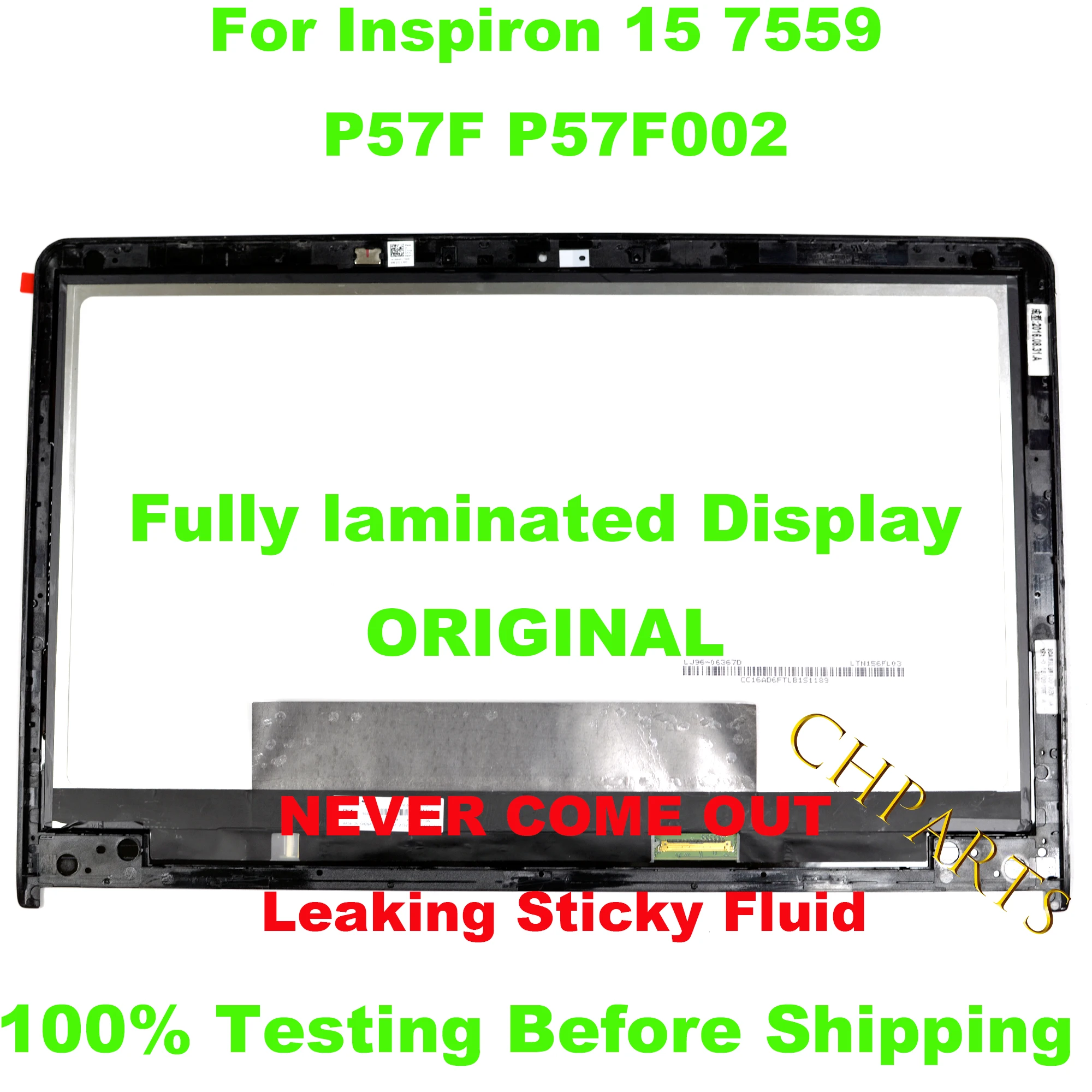 display dell inspiron 15