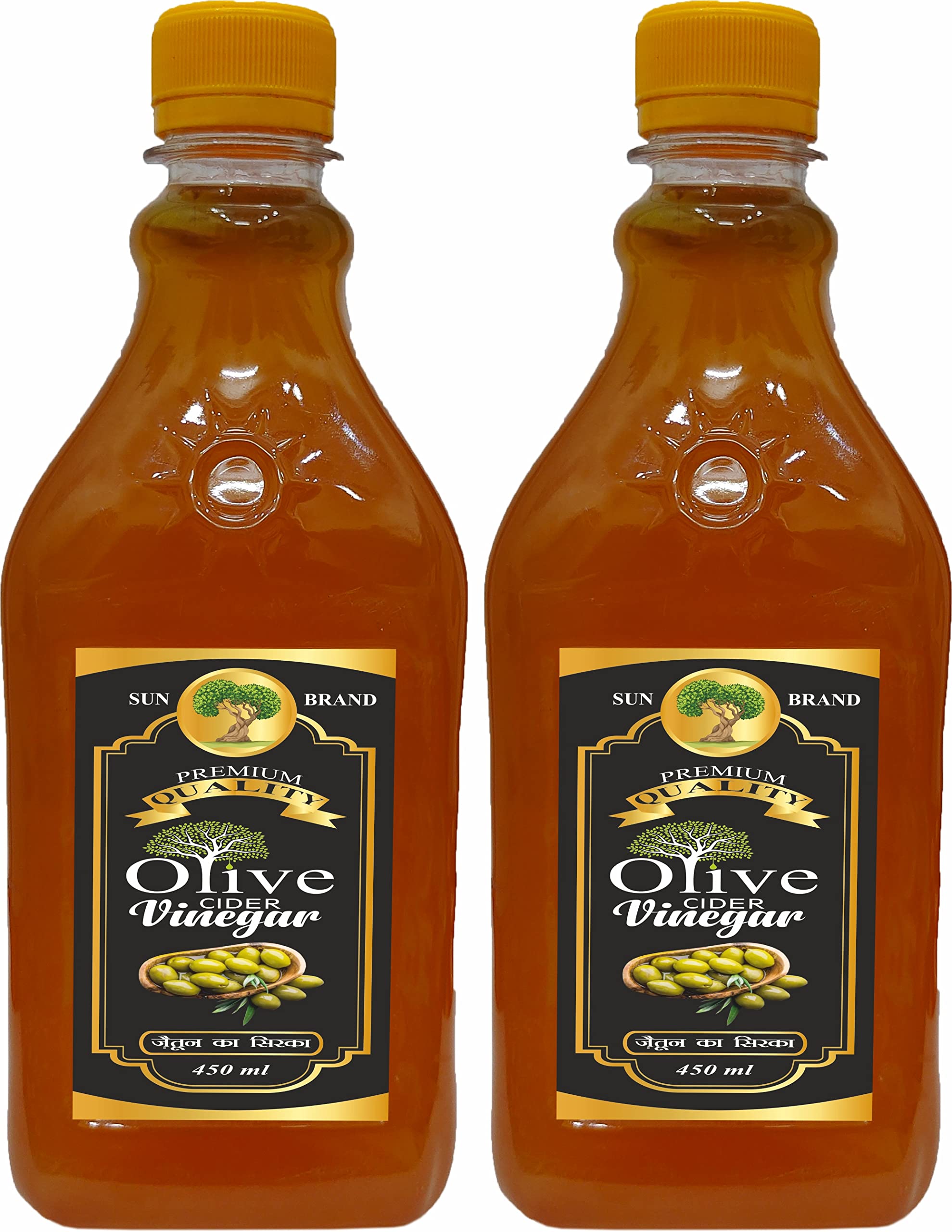 olive vinegar price