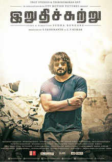 irudhi suttru full movie download 1080p