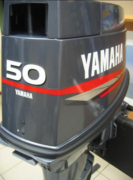 2008 yamaha 50 hp 2 stroke