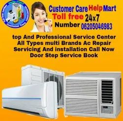 lg ac service booking