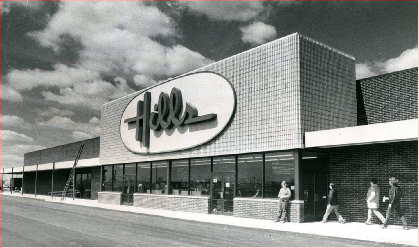 80s stores that no longer exist