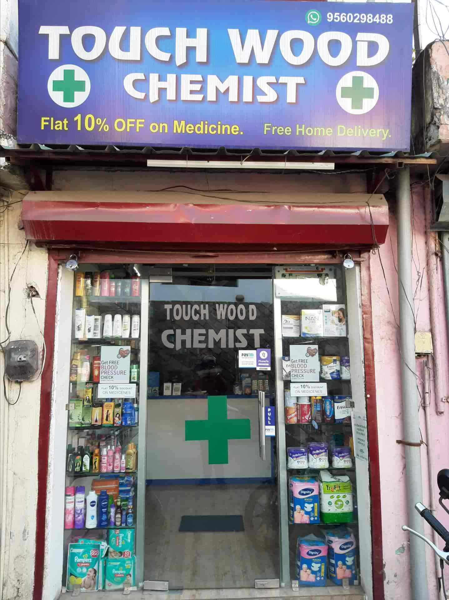 touch wood pharmacy