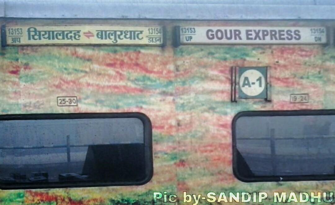 gour express seat availability