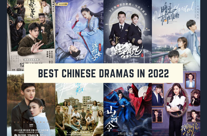 chinese drama 2021