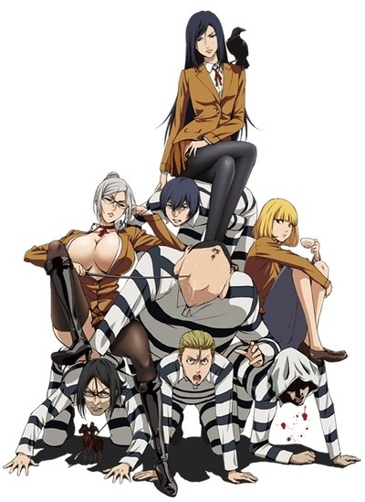 prison school capitulos online