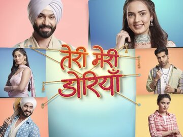 star plus serial list with time