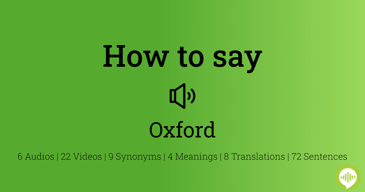 how to pronounce oxford