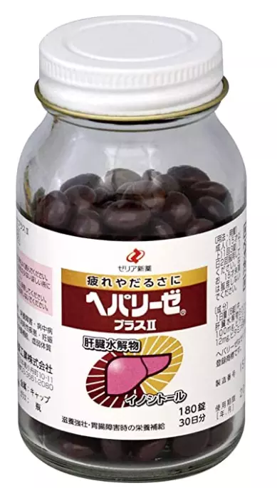 japanese hangover pills