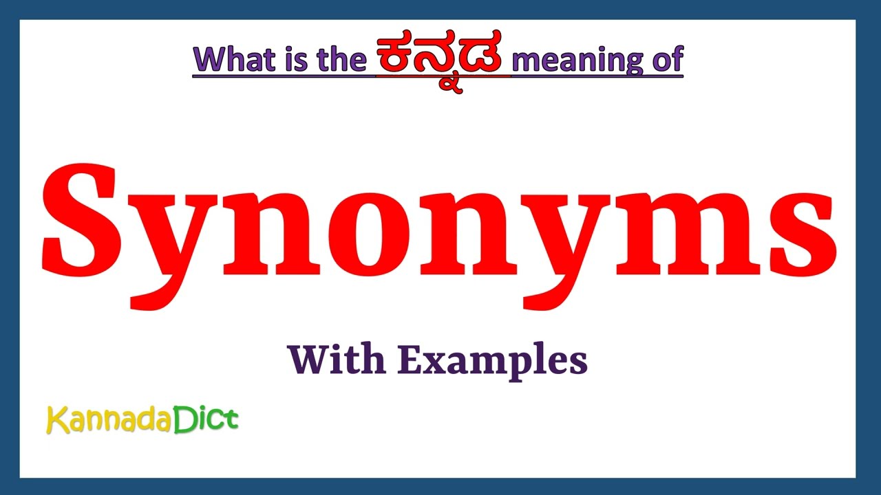 synonyms meaning in kannada