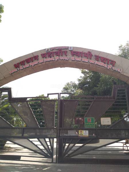 sukhsagar nagar pune