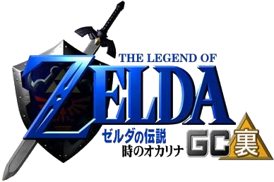 ura zelda project