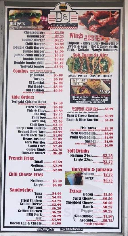 bj drive in menu