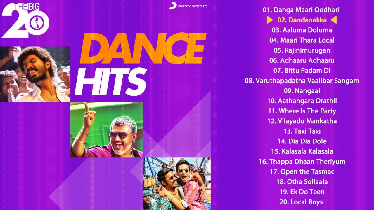 latest dance songs in tamil