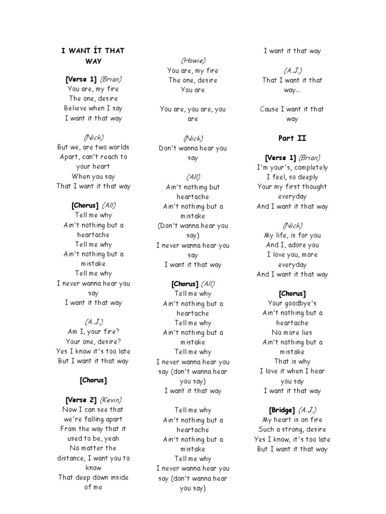 i wanna it that way lyrics