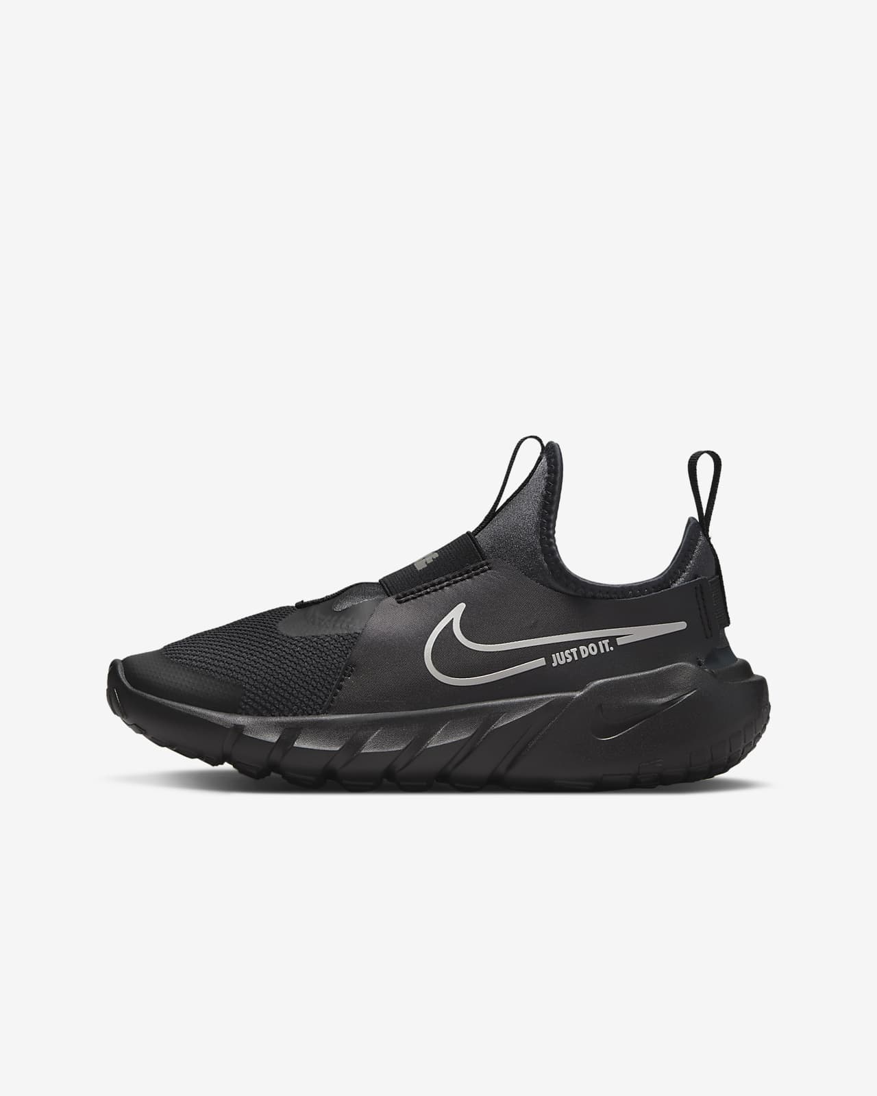 nike flex runner 2