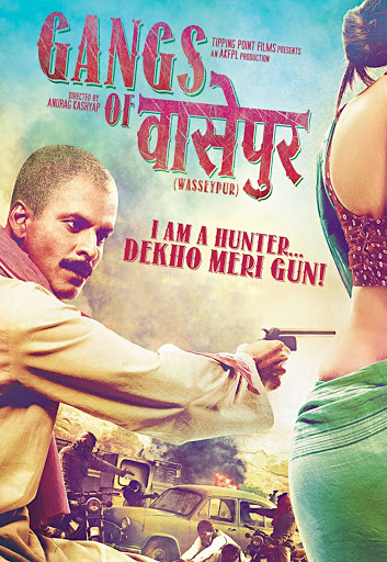 watch online gangs of wasseypur