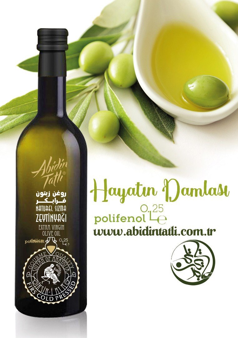 evoo nedir