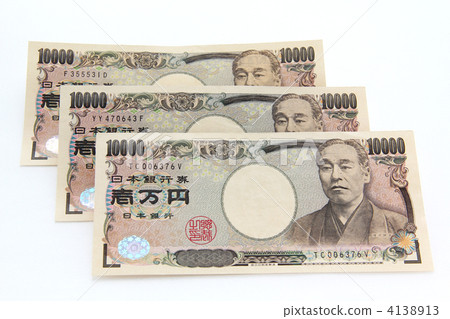 30000 yen to euro