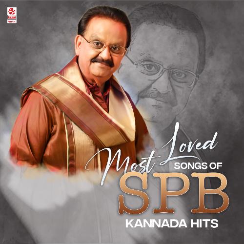 spb kannada songs download