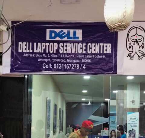 dell repair shop near me