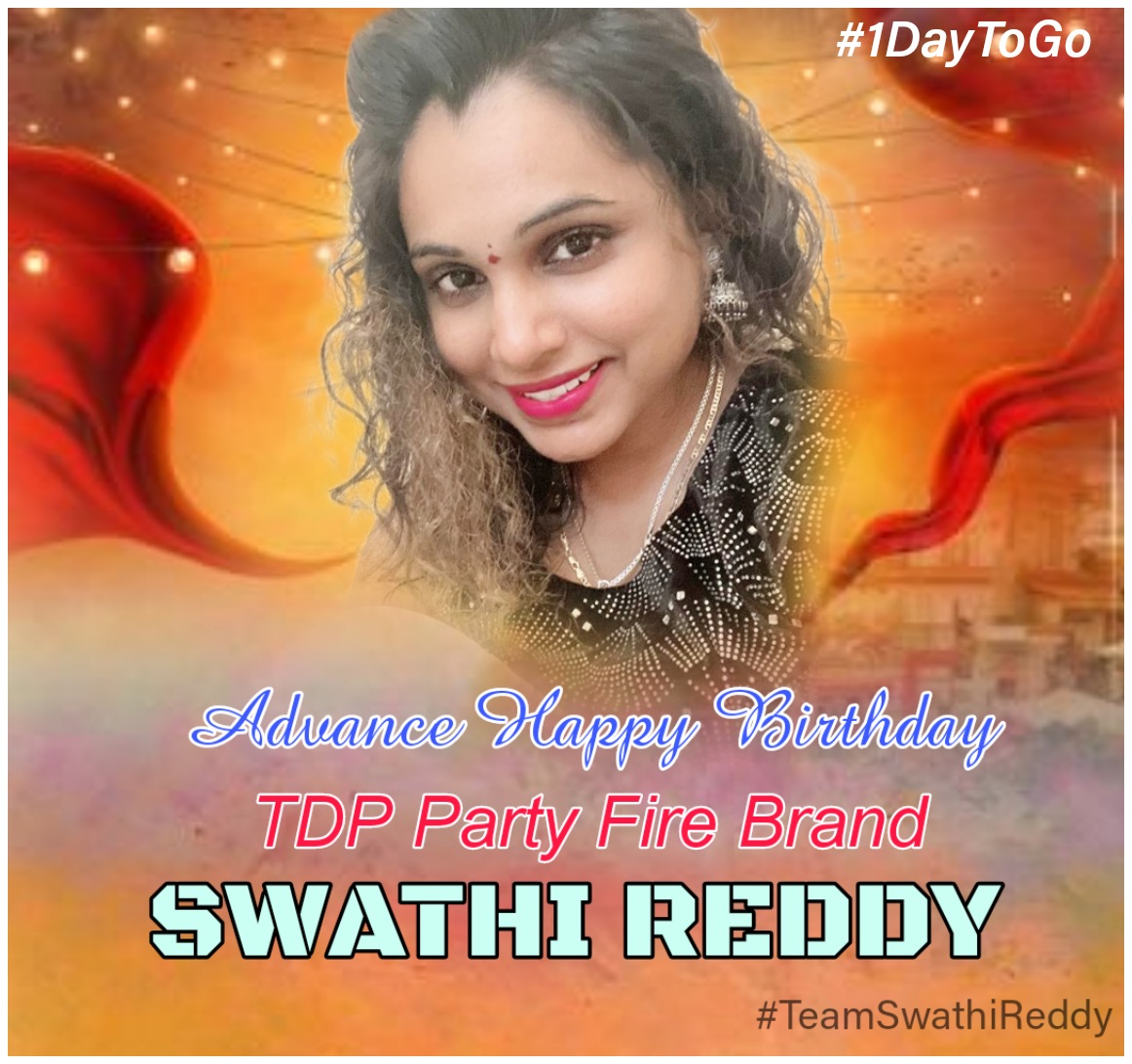 swathi reddy twitter