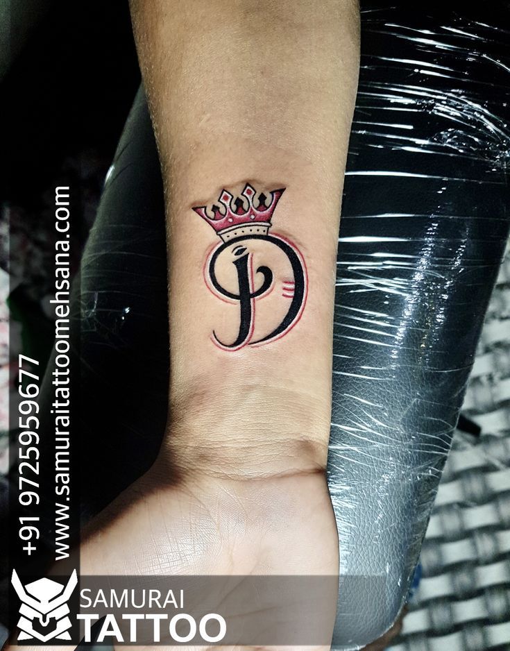 d tattoo designs